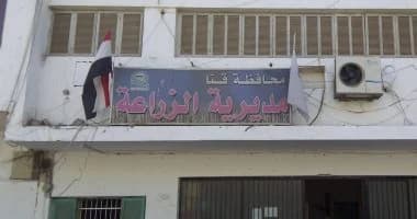 زراعة قنا تعلن بدء الحملة الشاملة لمكافحة الفئران والقوارض لحماية المحاصيل